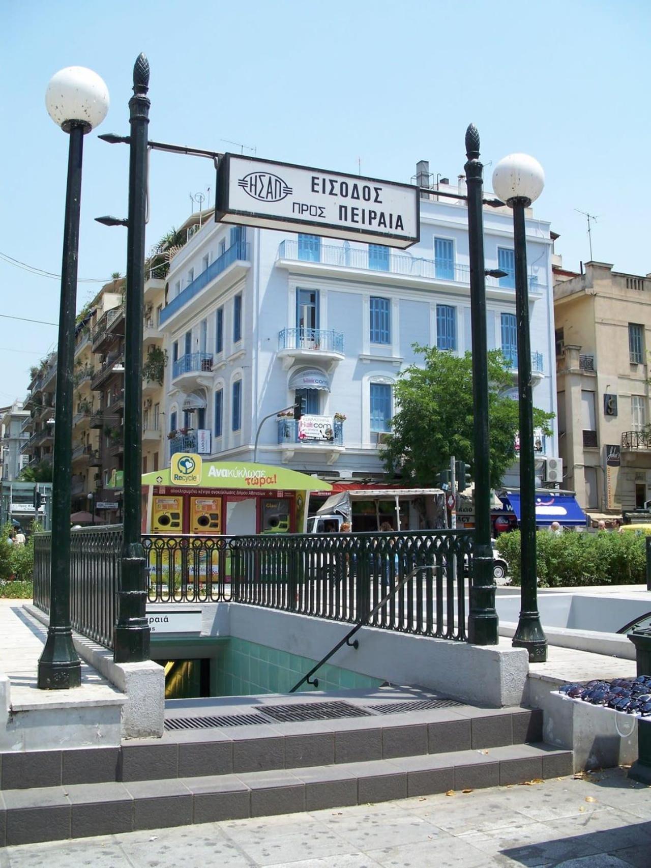 Silver Athens Double Room Exteriér fotografie